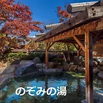 リゾートイン ちろり庵