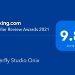 Butterfly Studio Onix
