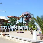 Papaya Residence