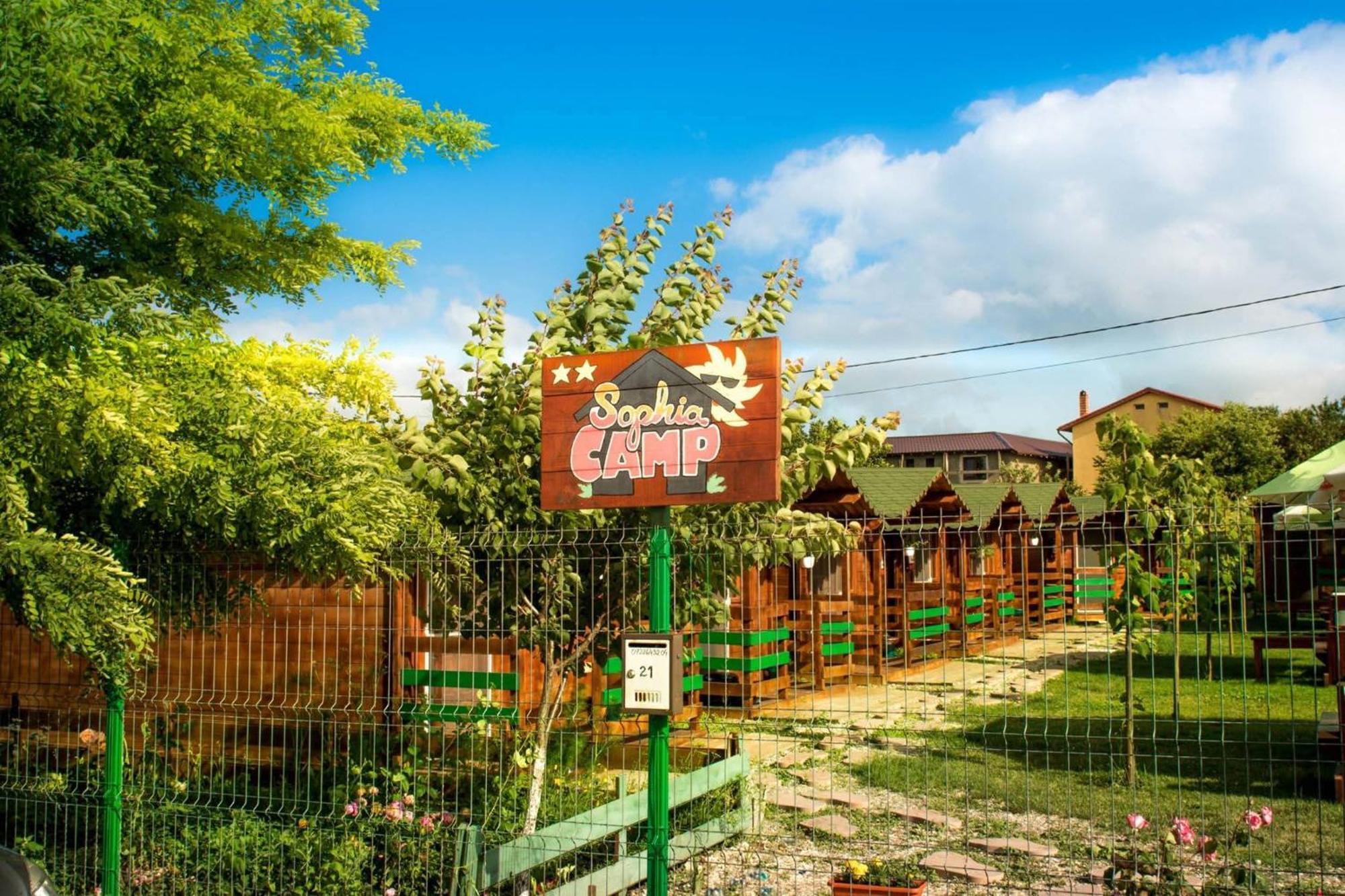 Hotel Campul Sophia 2*