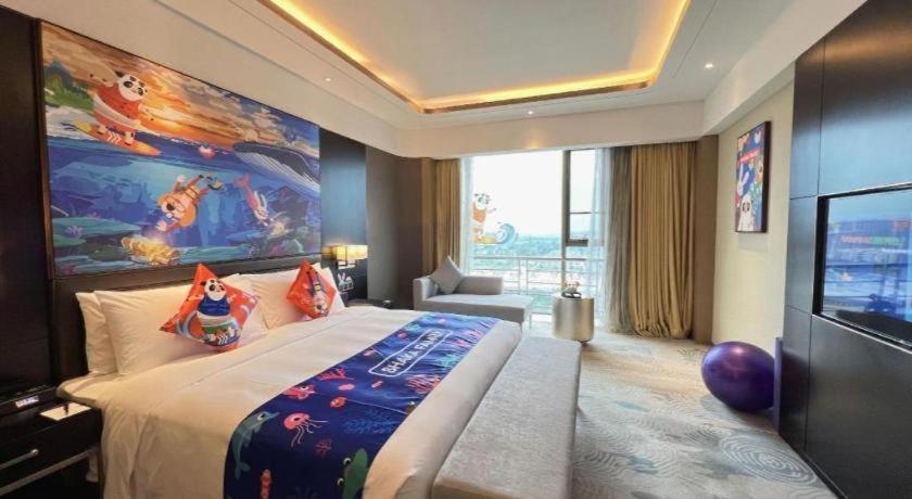 The Qube 4* Jingzhou (Hubei)