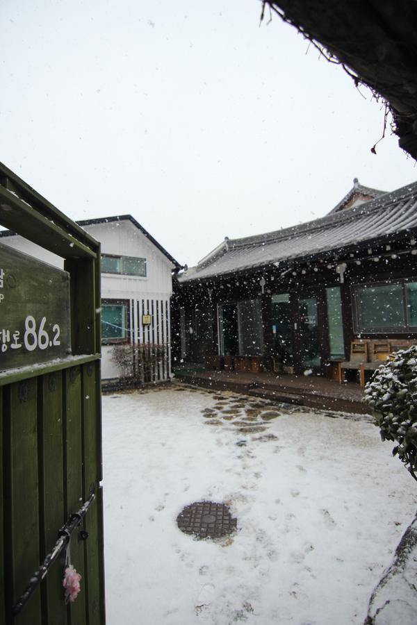 Eunhaengro 86.2 Guest house Jeonju