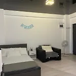 Studio Rares